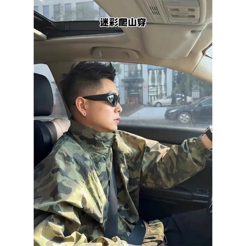 军绿迷彩防晒衣男夏季薄款美式户外夹克工装运动山系休闲立领外套