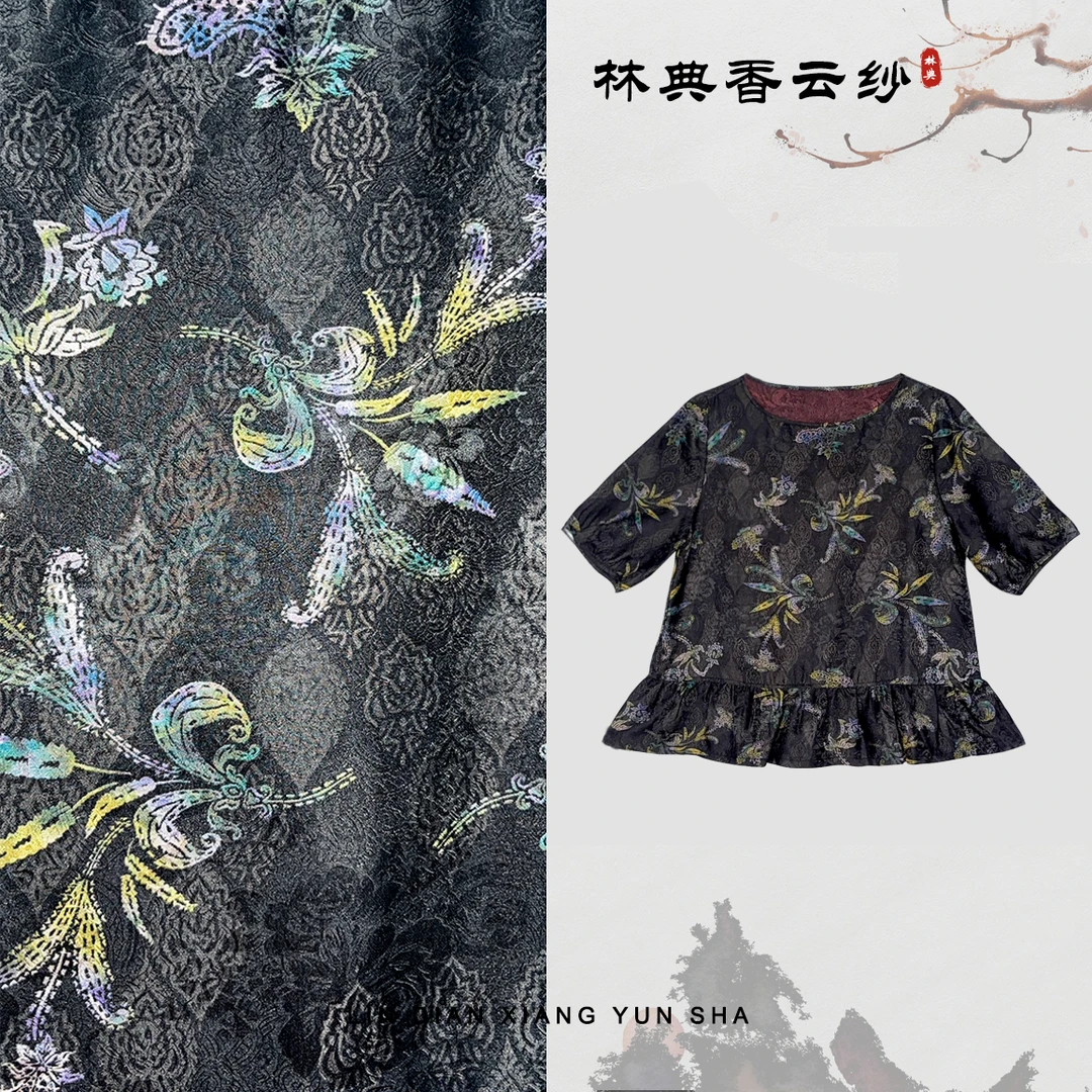 【林典】362-3新中式高端重磅桑蚕丝上衣