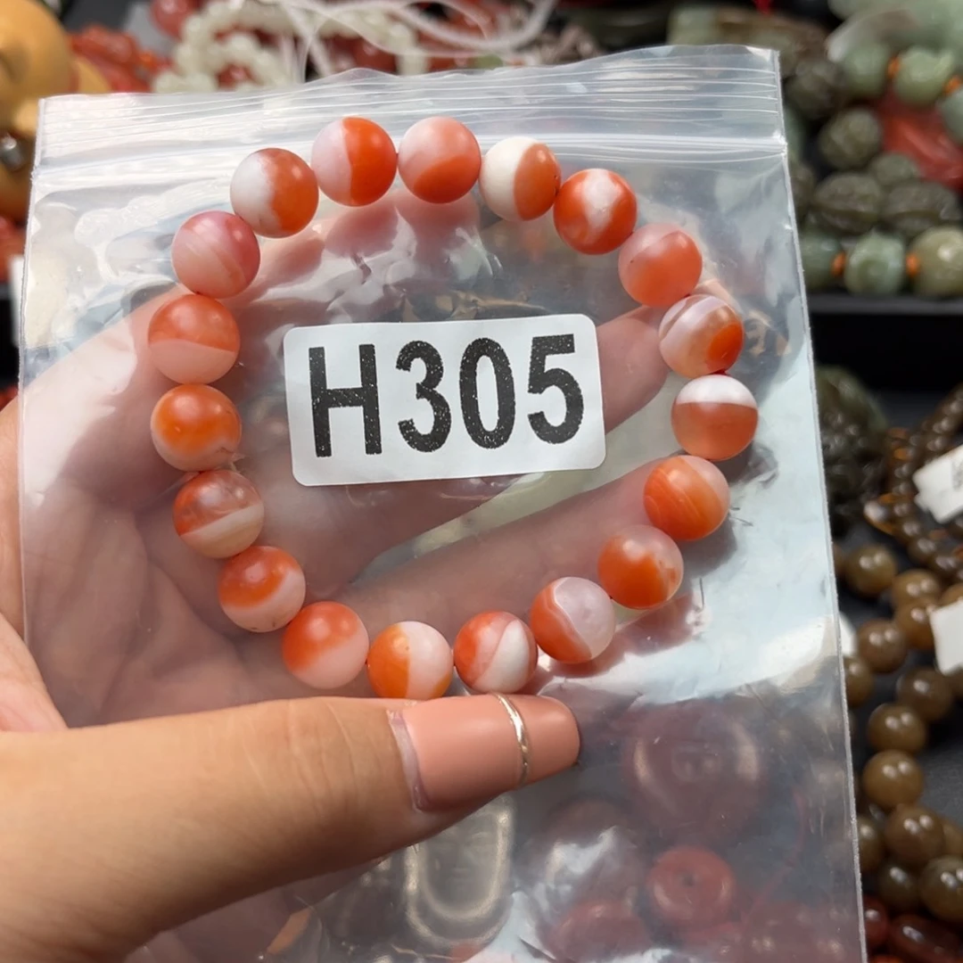南红玛瑙未镶嵌珠宝奇石10