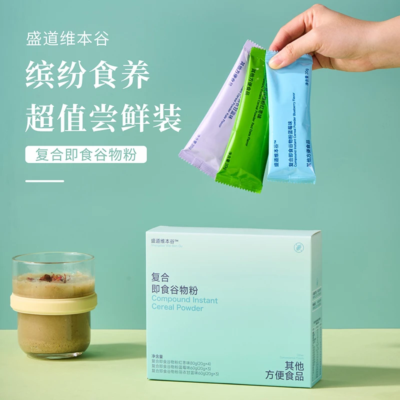 代餐粉蓝莓谷物果蔬营养餐108种高饱腹膳食东方维本谷