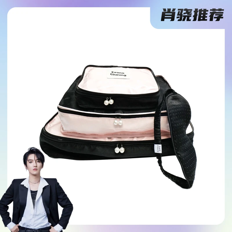 【肖然好物】Evana Cheung浪漫旅行套装包 【芭比芭比】系列【NEW】