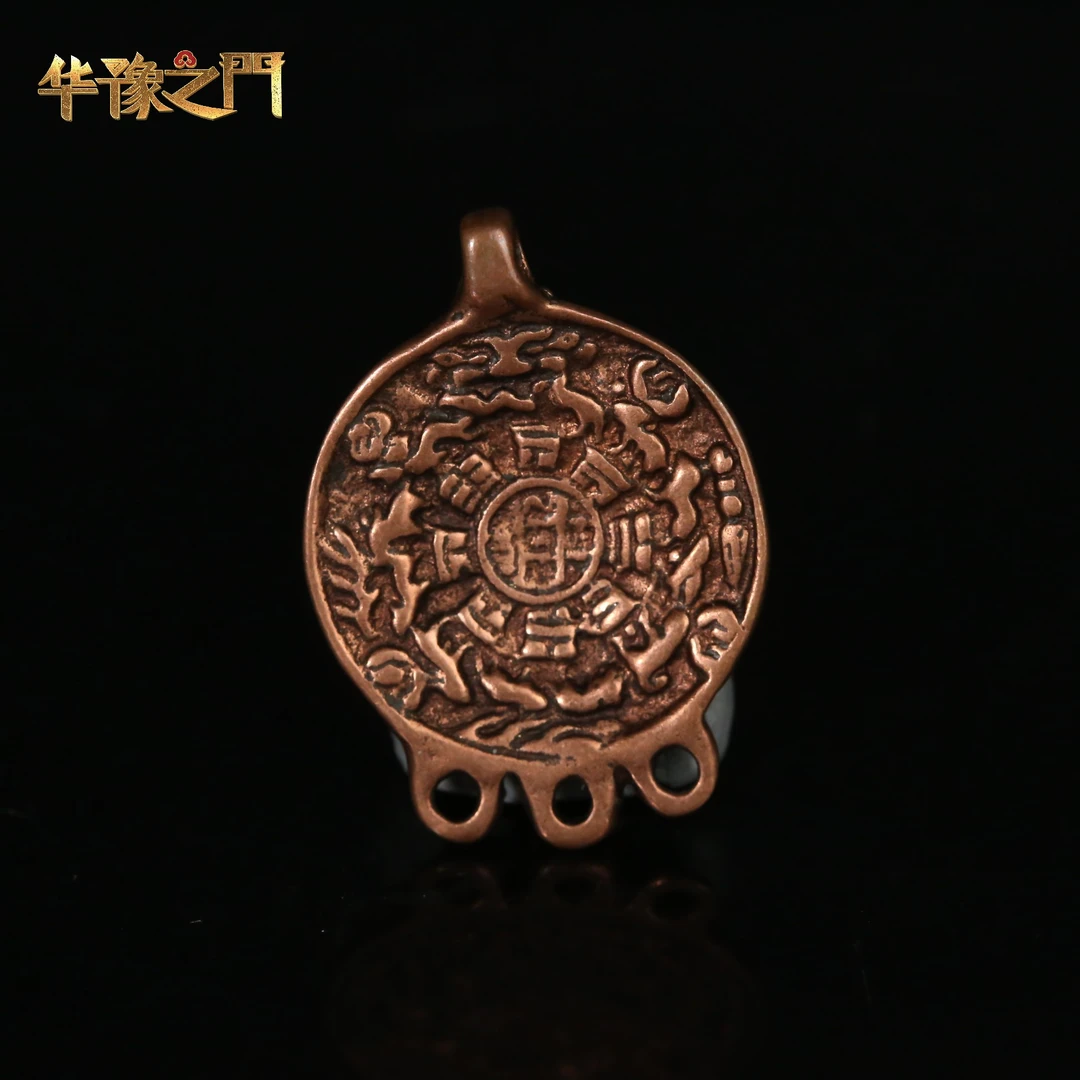 十九世纪九宫八卦牌【华豫之门】AJXD2510192045