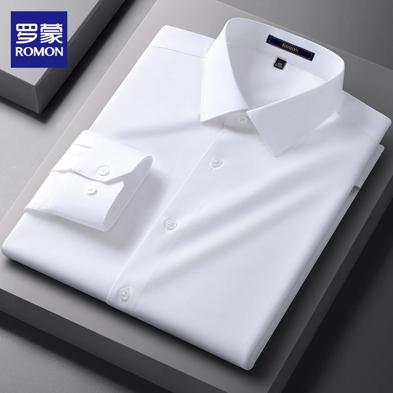 【含桑蚕丝+莫代尔】罗蒙白衬衫长袖男士商务休闲上班抗皱蓝衬衣