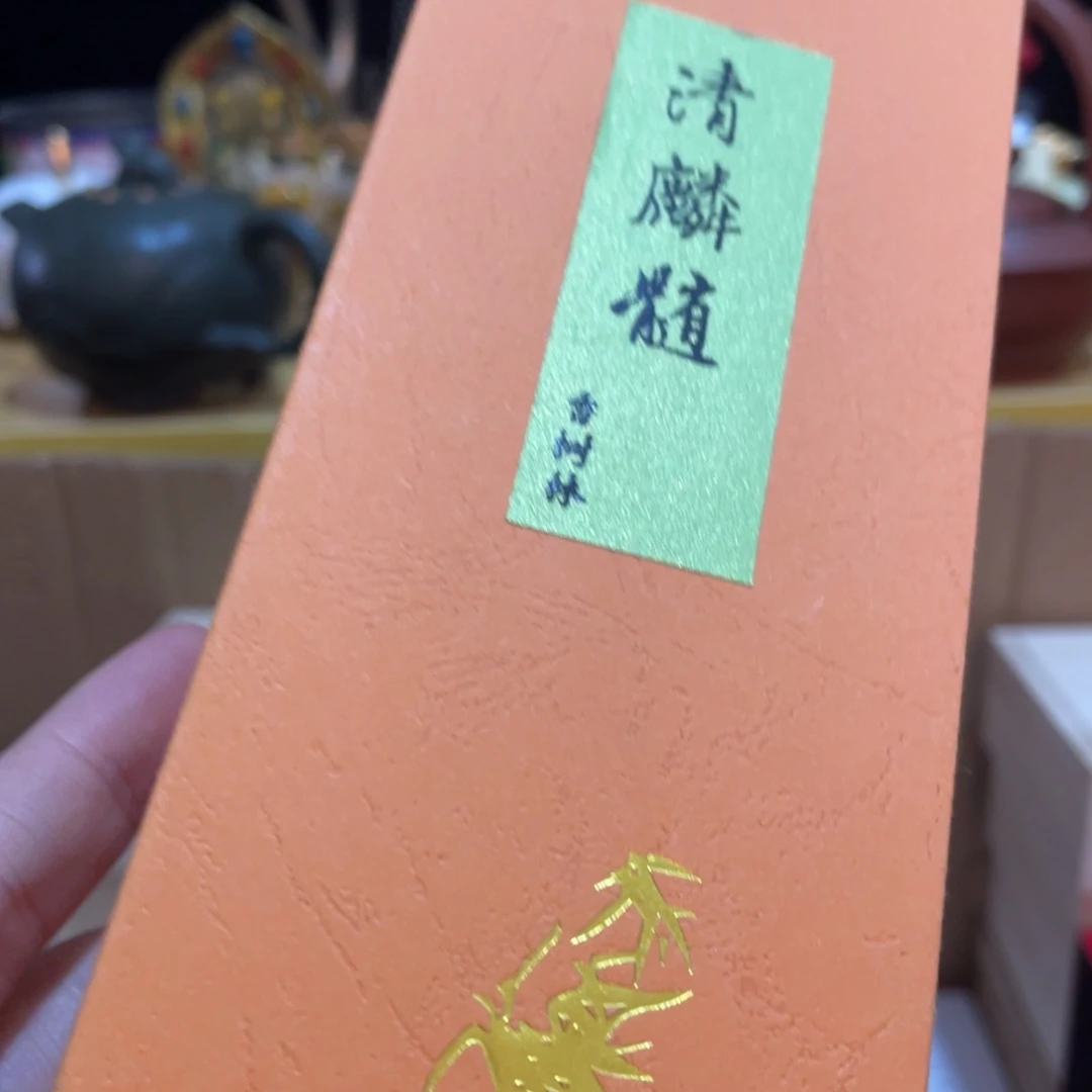 瓷片237898754479976566