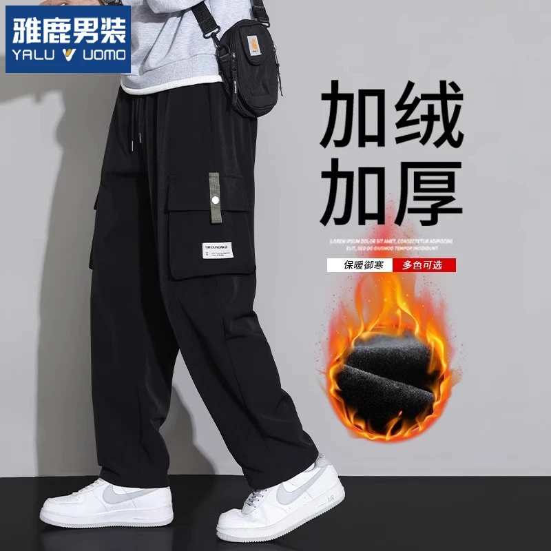 雅鹿加绒工装裤男冬季加厚2025新款长裤男直筒休闲秋冬款裤子男士