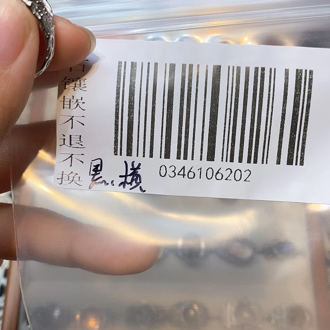 凡***。水晶戒指银S925镶嵌