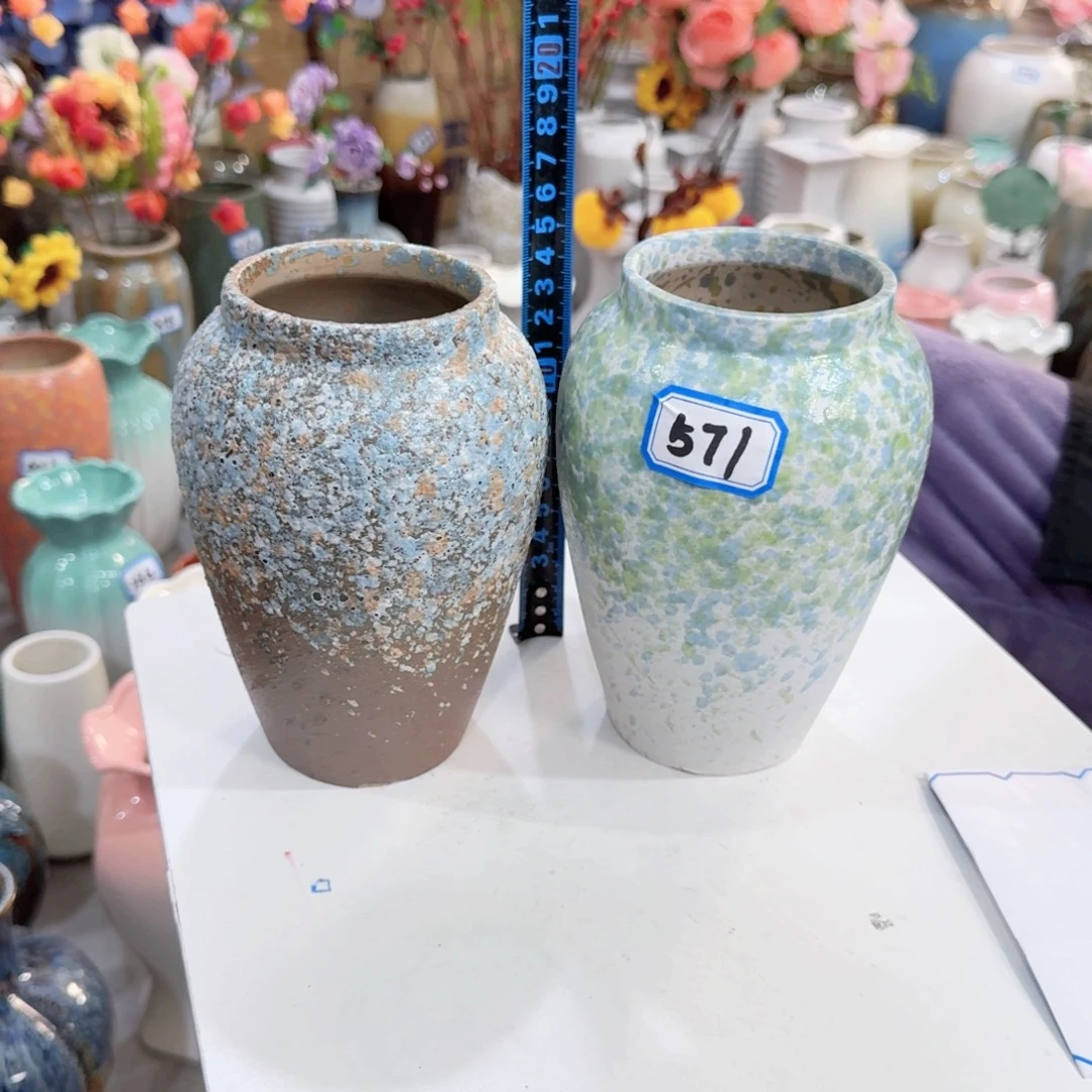 美***士571号一对小花瓶高16厘米瑕疵