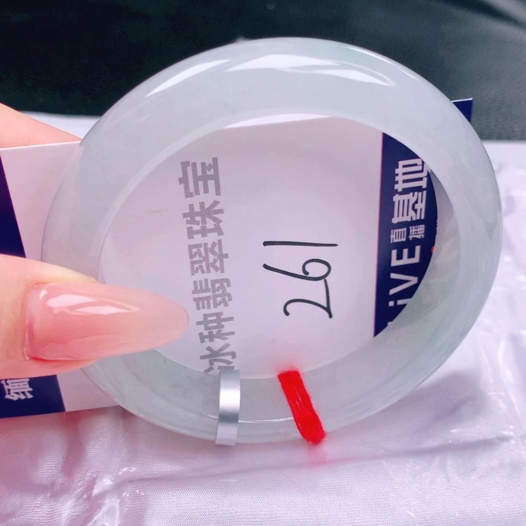 未镶嵌手镯翡翠缅甸天然a货翡翠