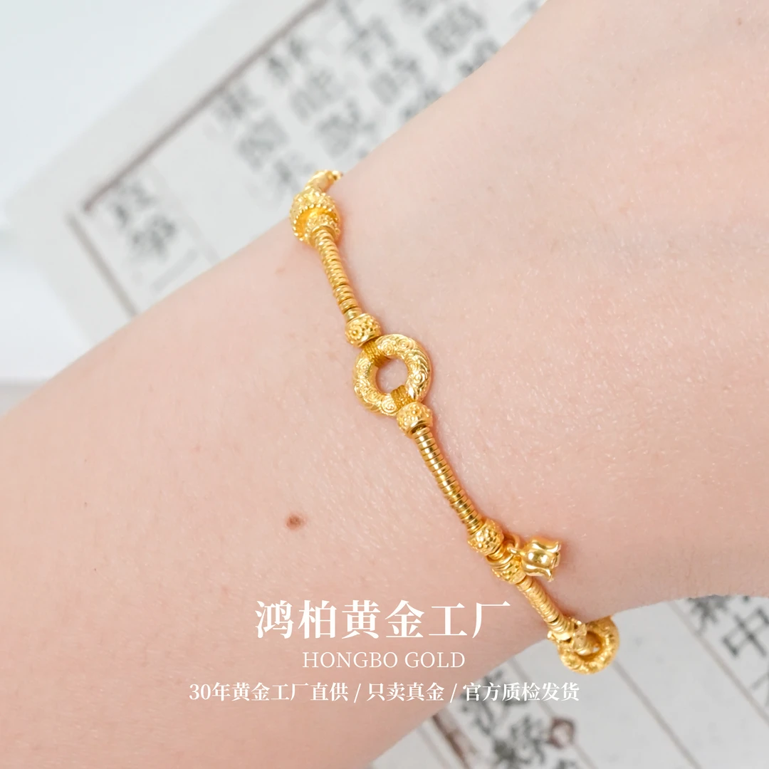 源头工厂 新款足金999跑环盘缠全家宝手链女友生日礼物爆款盘缠