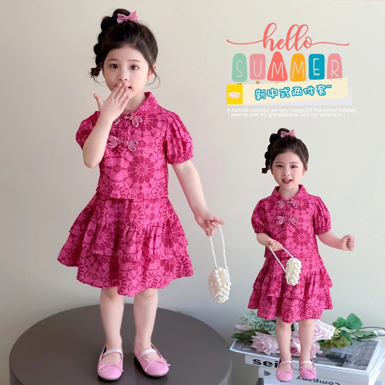 小女孩夏季新款新中式套装国风洋气盘扣印花短袖蛋糕裙两件套
