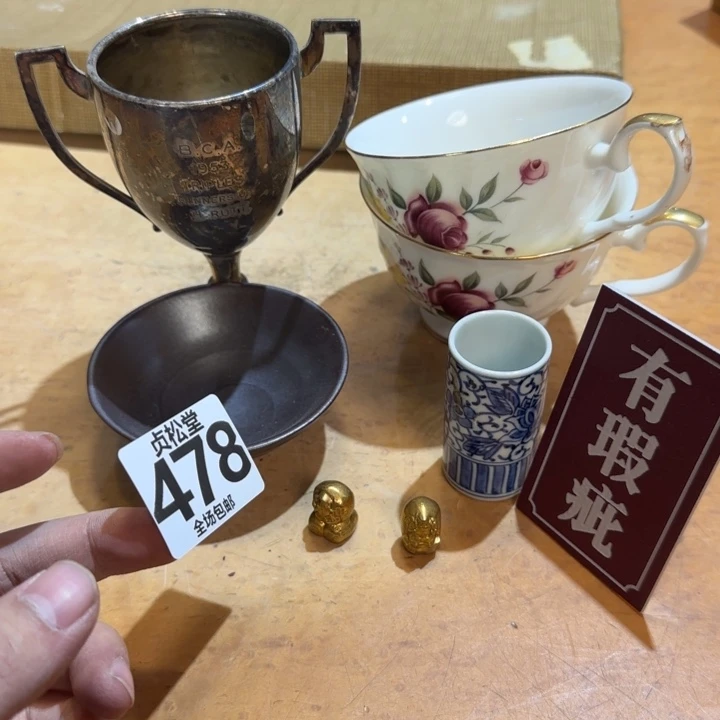 摆件译*健健康康平平安安