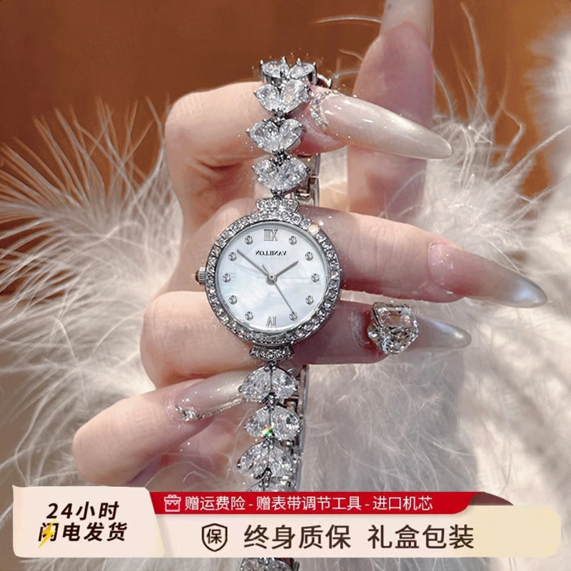 美人鱼手表女小金穗新款女士小众轻奢女式小巧精致人鱼表女款女表