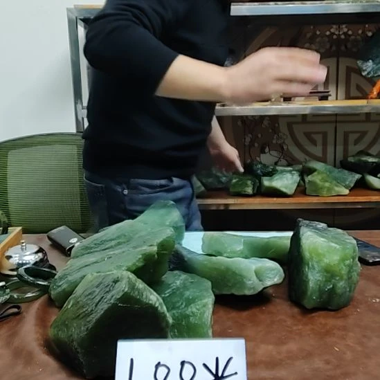你***8蛇纹石玉未镶嵌原石
