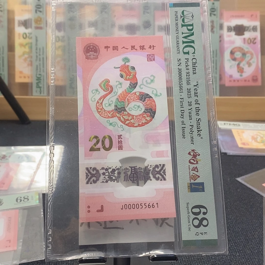 塑料蛇68分000055661