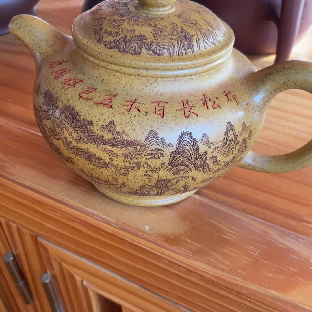 会****茶壶紫砂紫砂艺术作品