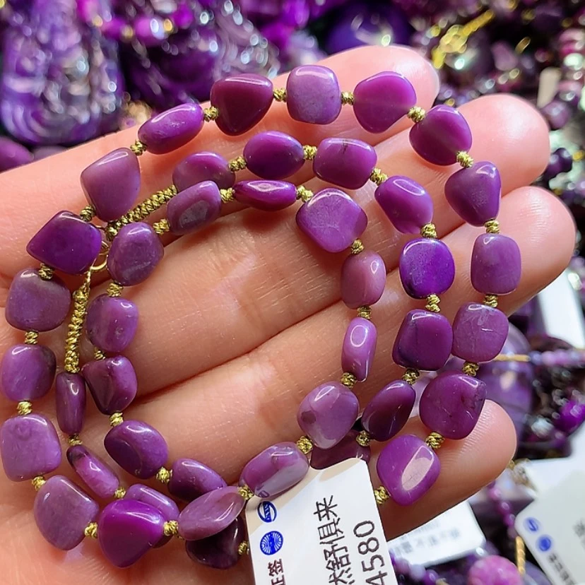 【闪购商品】苏纪石（舒俱来）项链18K金镶嵌小*果