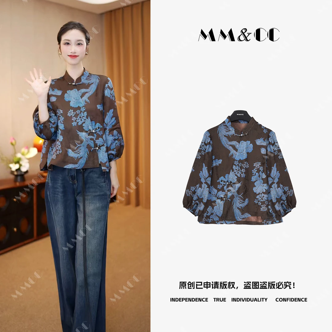 【雀羽】新中式国风2025秋季新款百搭洋气气质显瘦上衣G8608