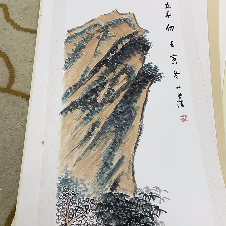 国画33-66卡纸作品艺