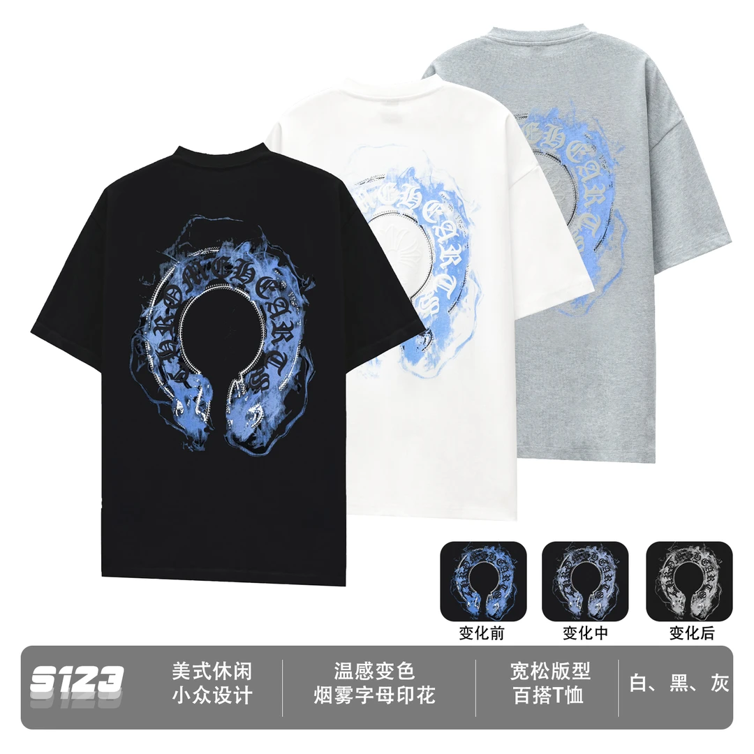 S123 夏季25SS新品 温感变色字母印花短袖男潮牌宽松上衣1168