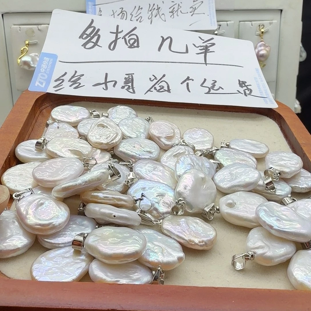 颈饰淡水珍珠合金
