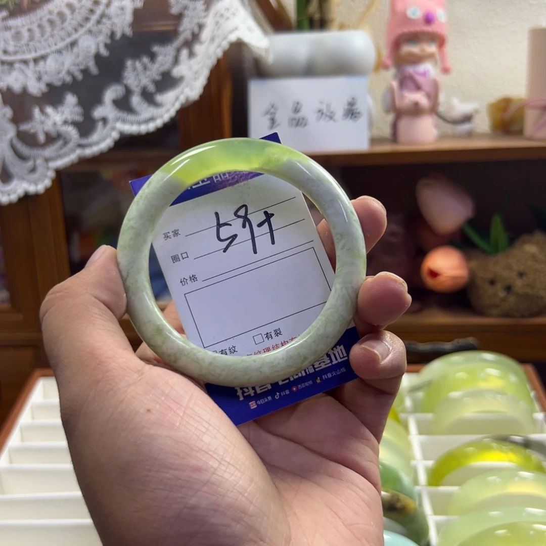 未镶嵌蛇纹石玉手镯596