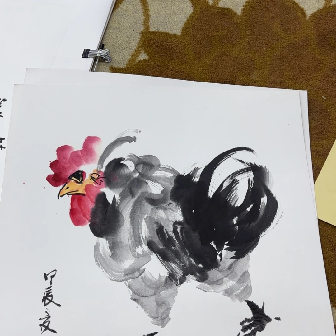 国画陈光保李欣主播