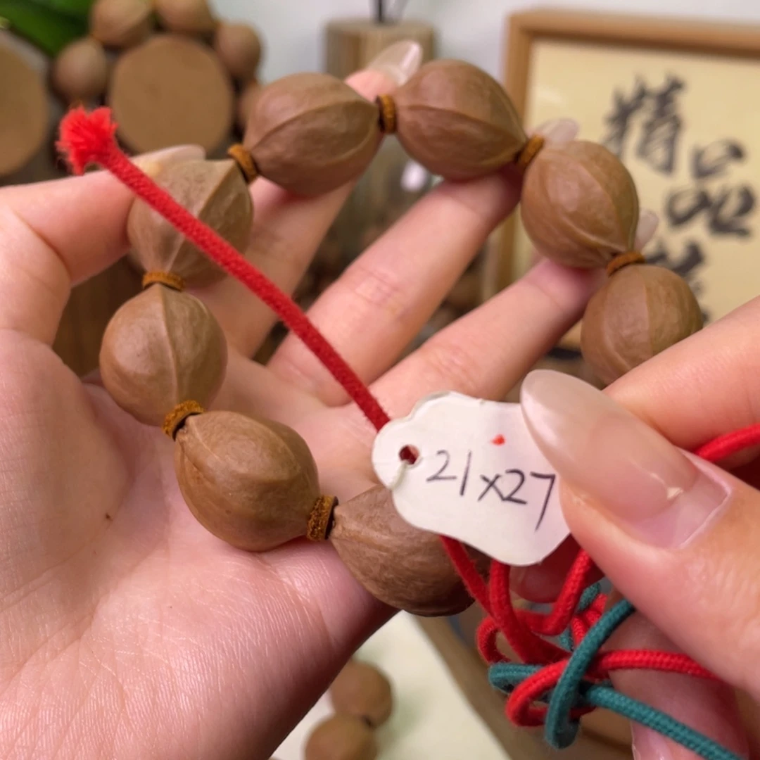 橄榄核手串/手链•****21 27缩尺已告知