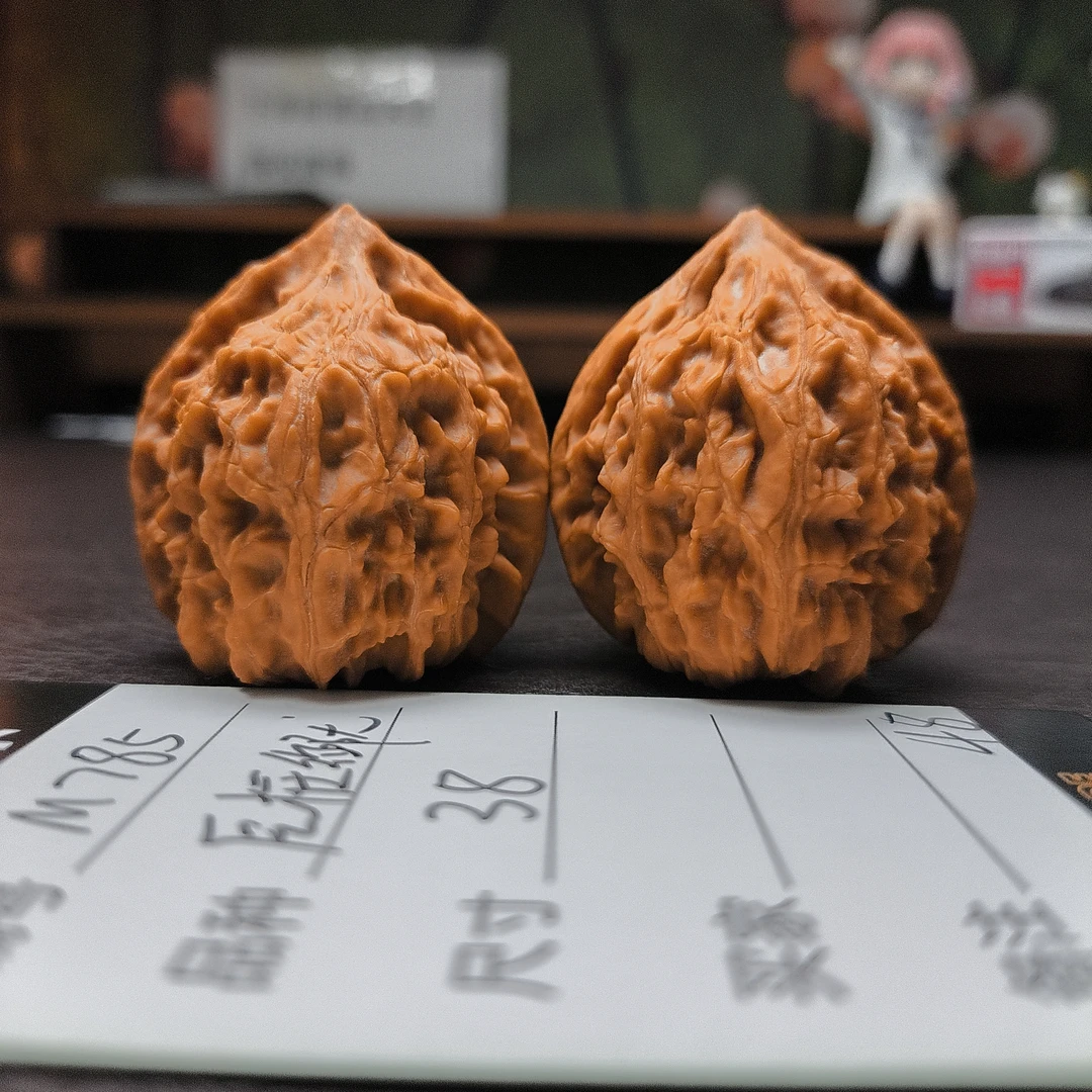 【文玩核桃】原桩御龙38（M785）