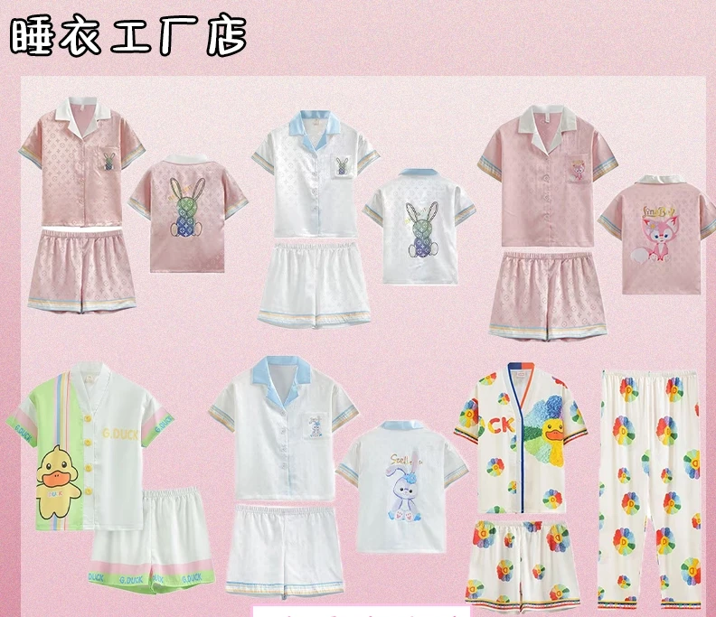 指定客户才能拍，乱拍乱发睡衣