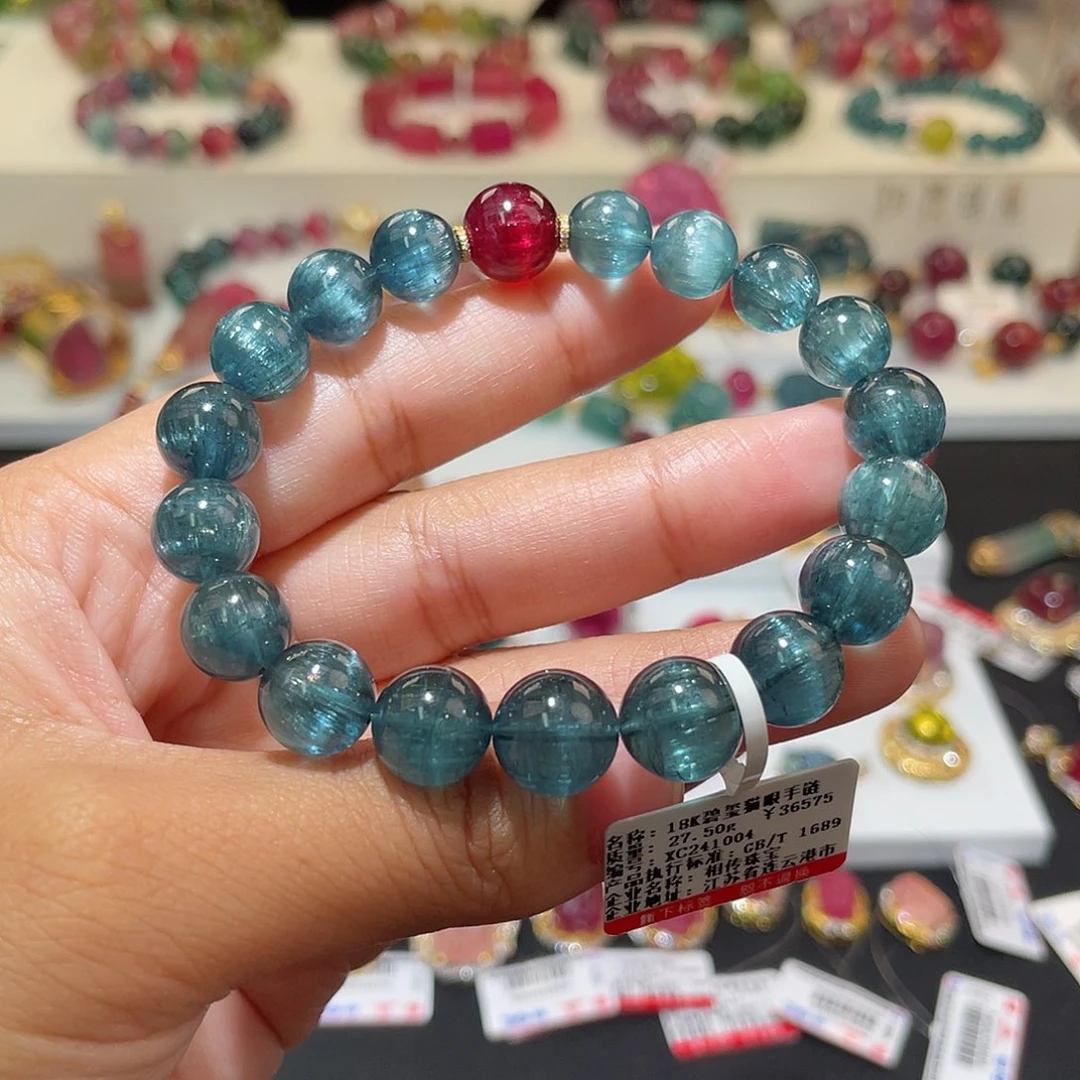 碧玺猫眼手链18K金镶嵌 蓝色