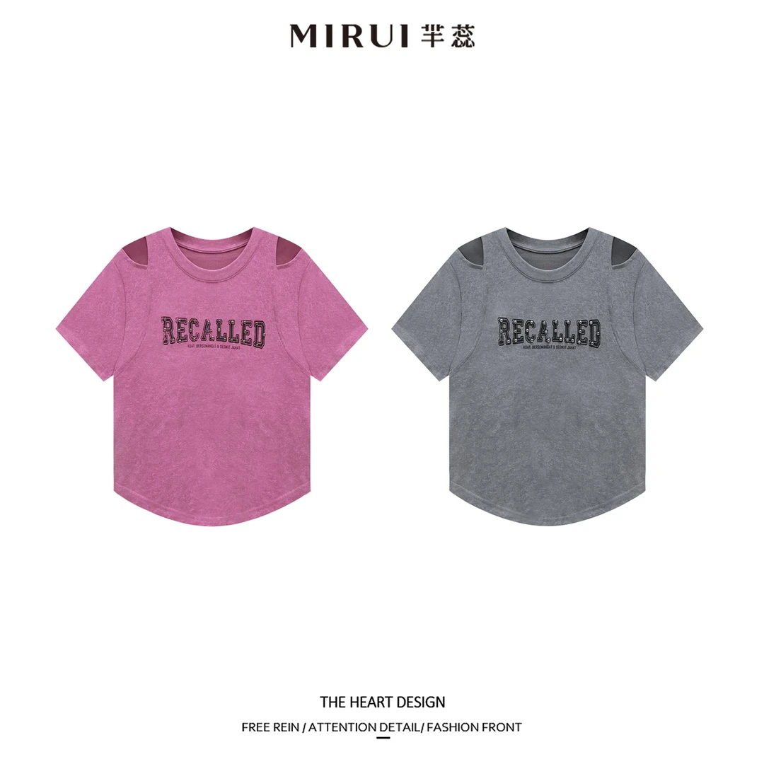 MIRUI芈蕊【小露肩/显瘦】弹力设计款修身短袖T恤16602.ZN