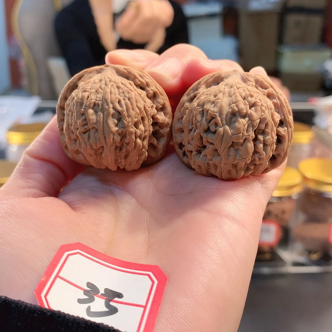 【闪购商品】吊坠文玩核桃红宝石 36尺