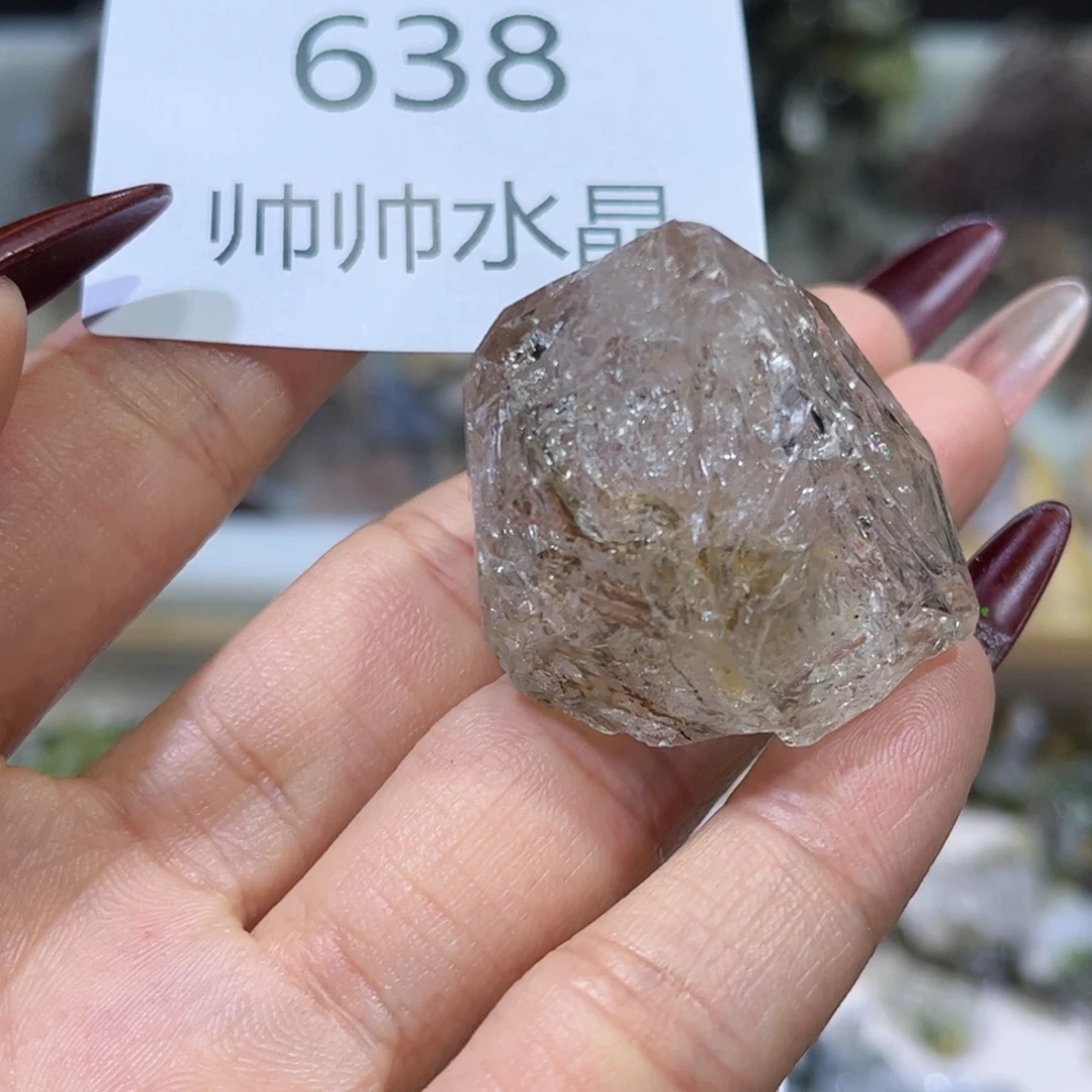 未镶嵌珠宝半成品紫晶638
