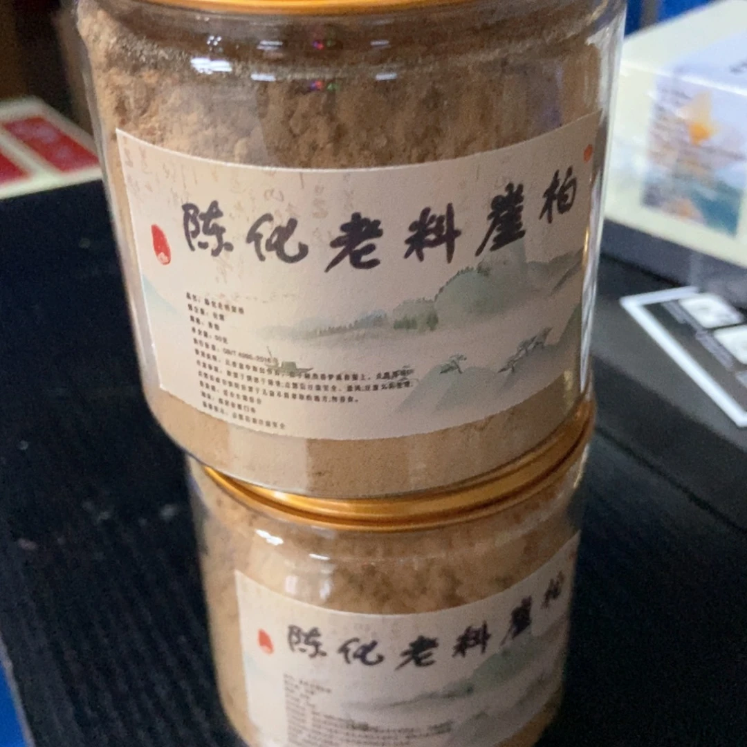 线香2222222222222