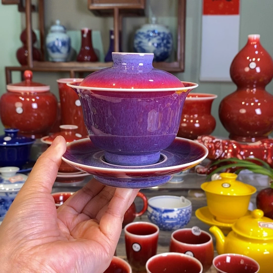 清欢雅玩原矿玫瑰紫三才元宝盖碗