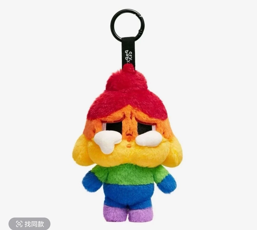 【顺丰包邮】彩虹哭娃 象棋皇后  小米兰  小春野吊卡 搪胶公仔礼物