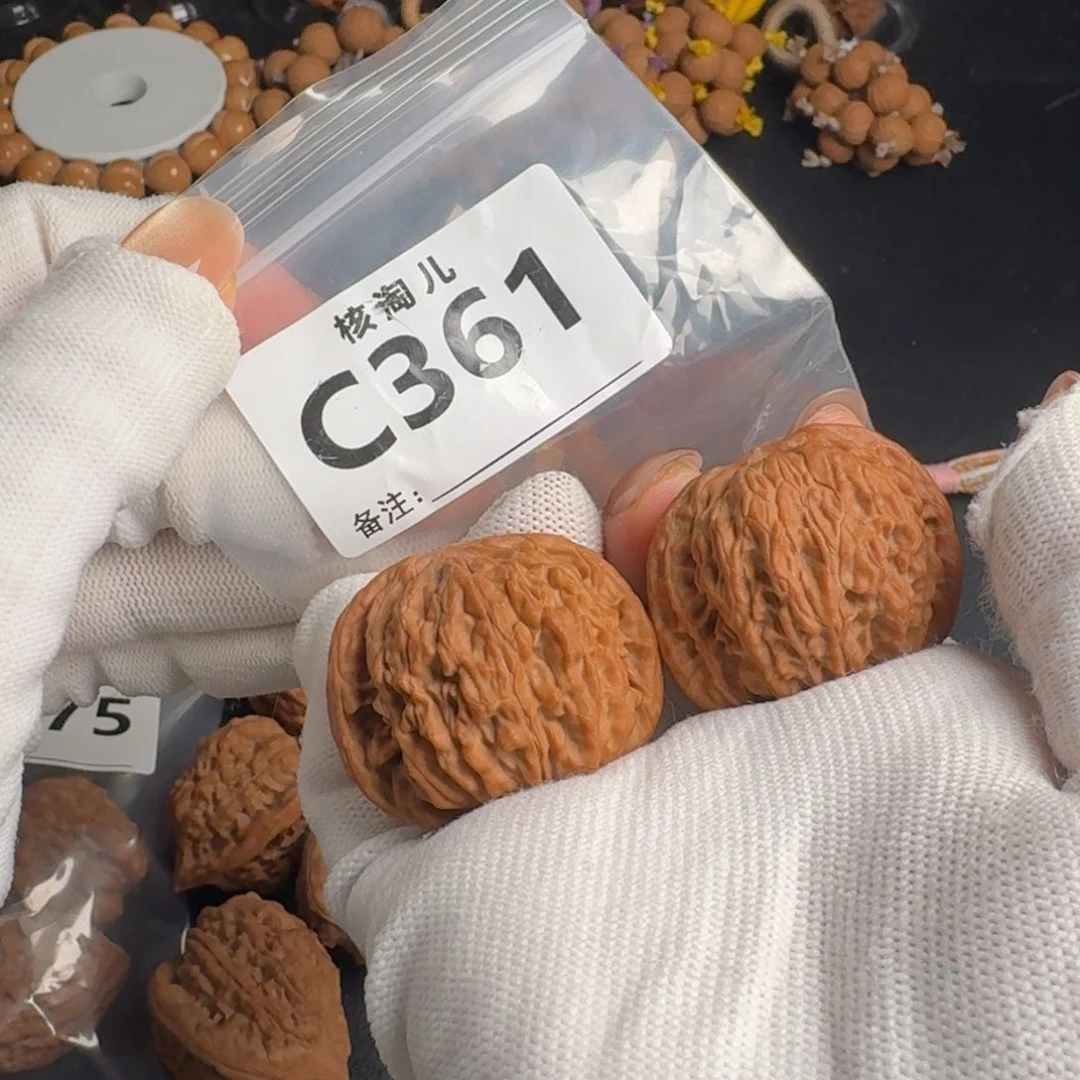 文玩核桃把件39磨盘C361