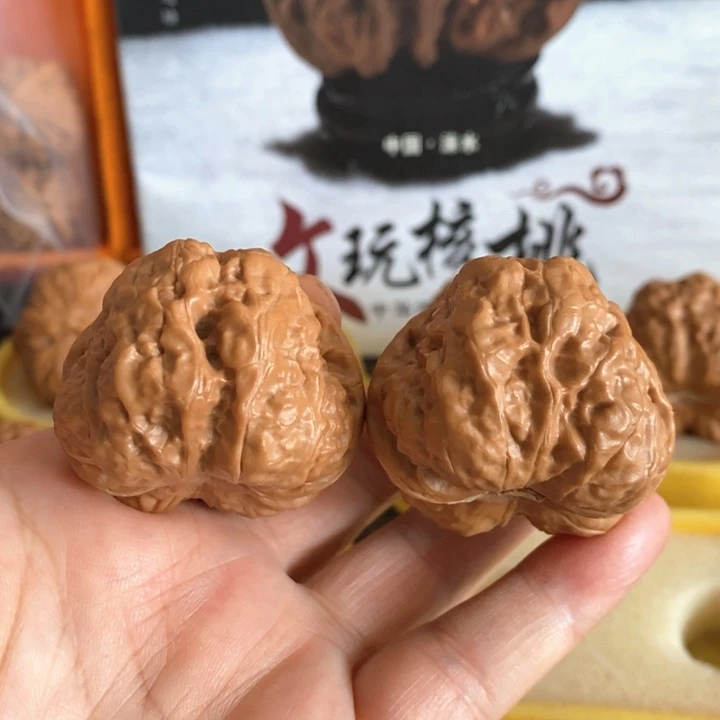 文玩核桃把件蛤蟆头 40 43