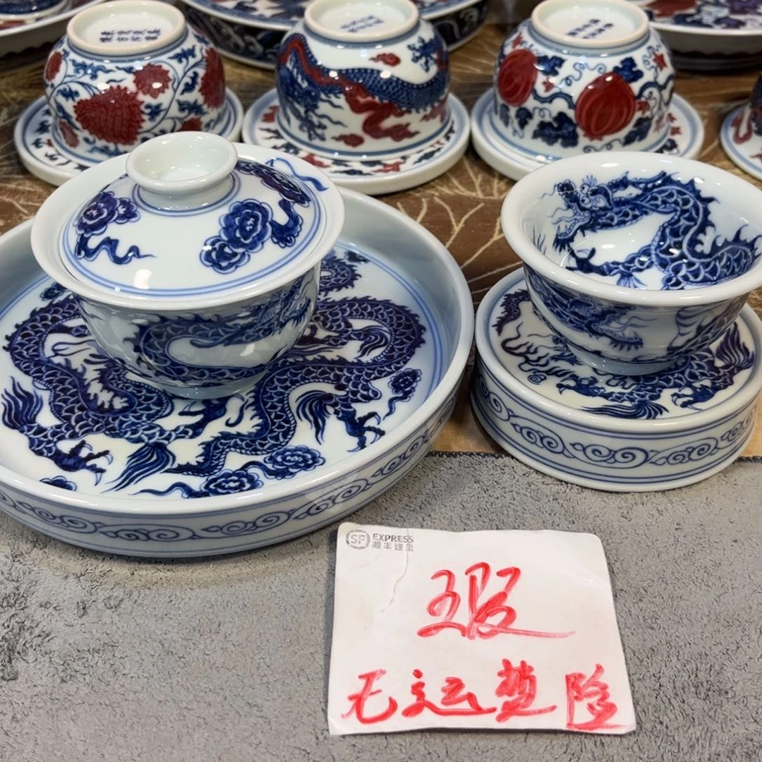 m***x青花仿元铠甲双龙