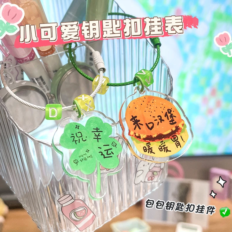 学生考试手表女款迷你钥匙扣挂表电子表男生护士表儿童小复古怀表