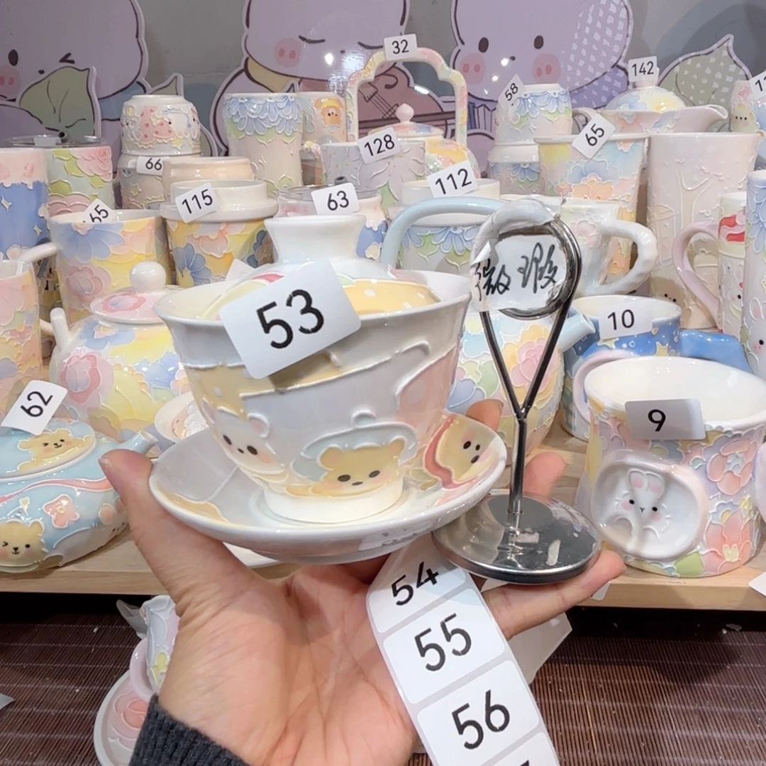53哈哈哈哈哈哈哈哈哈哈哈