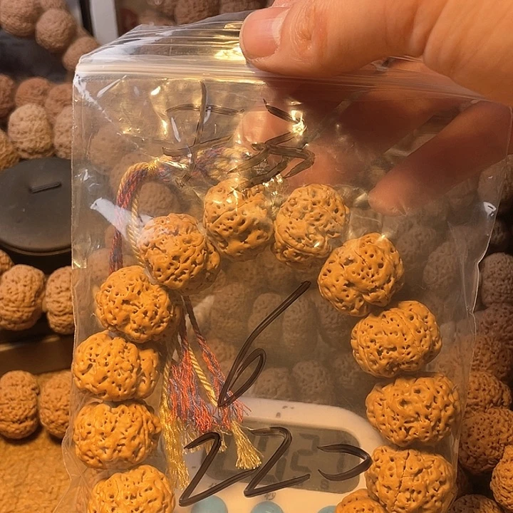 金刚菩提吊坠杨*少6呜呜呜