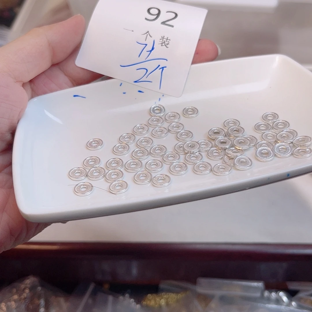 925银92 。