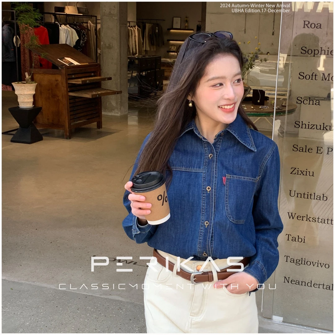 PERIKAS早春新款赛洛纺牛仔衬衫水貂绒简约内搭穿上衣外套女751