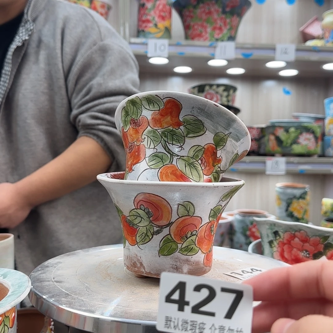 陶其他瑕疵瑕疵427