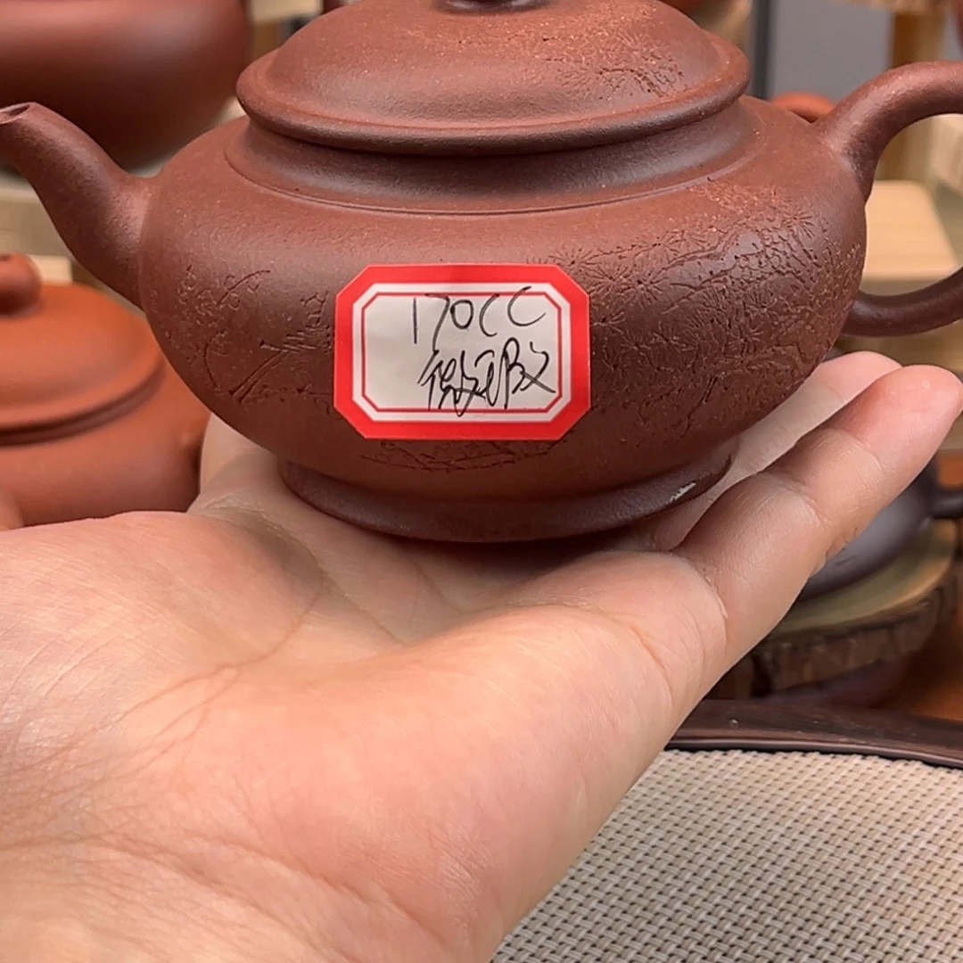苏***）茶壶紫砂4858885585888