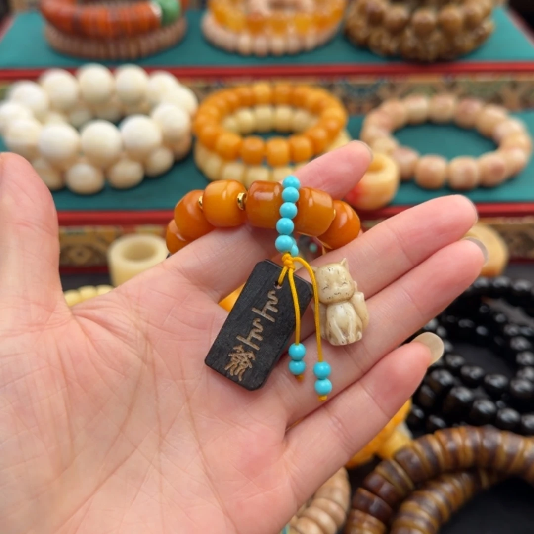 一***)手串/手链牛骨挂件