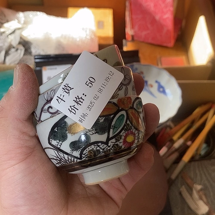 瓷片牛*阿宝先生推荐好物