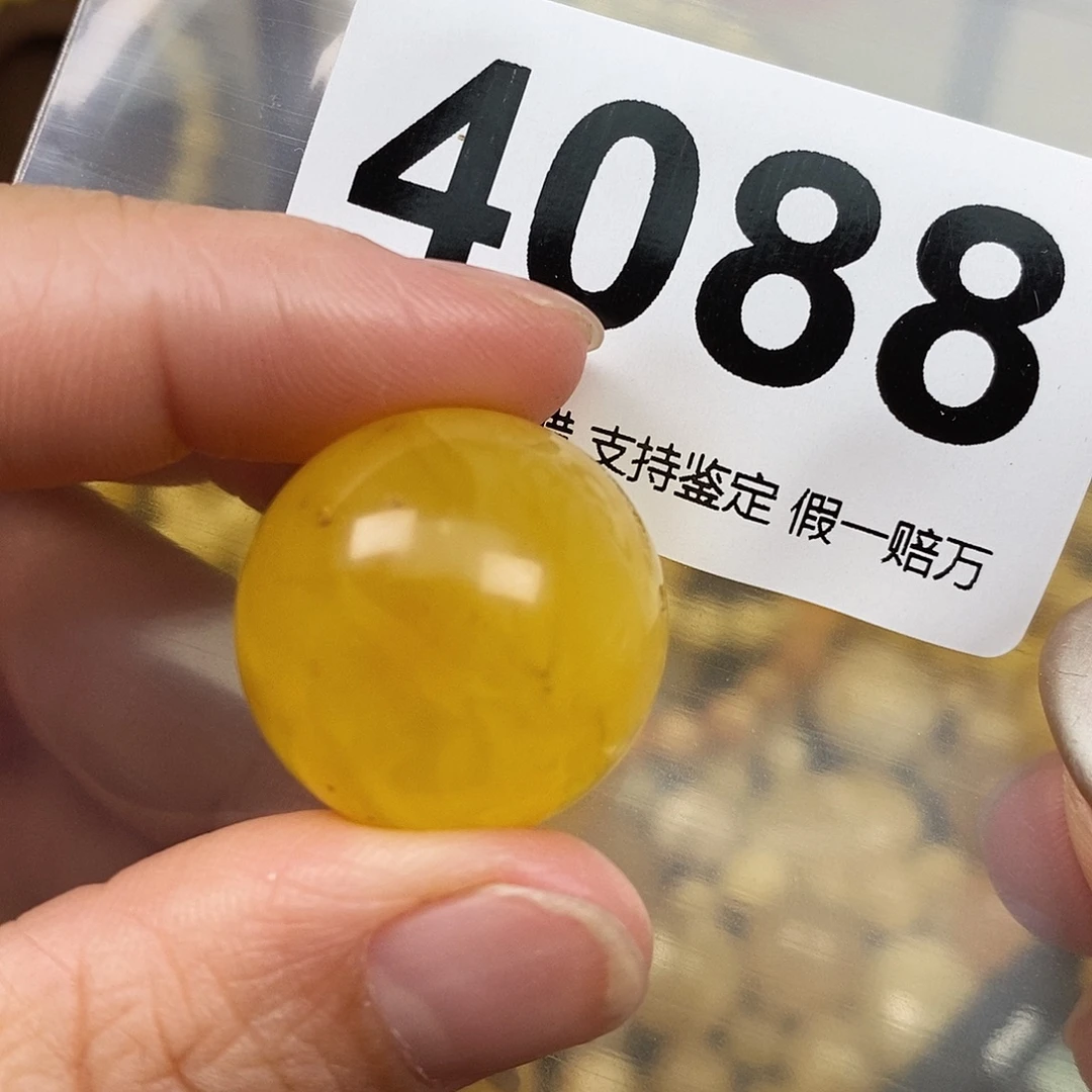 琥珀未镶嵌珠宝奇石23.1