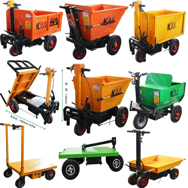 电动手推车三轮翻斗车电动灰斗车适用于工地农用电动平板车搬运车